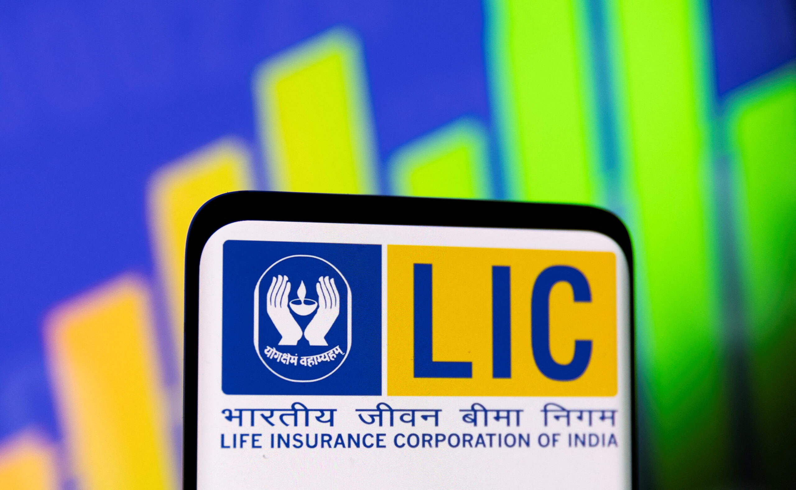 LIC Share Price & Latest News