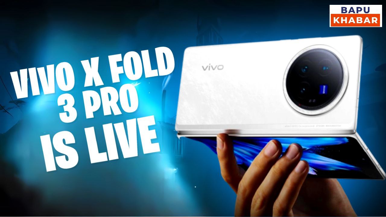 Vivo X Fold 3 Pro