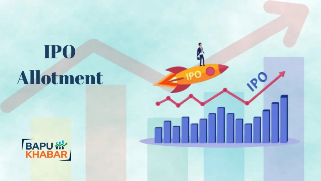 IPO Allotment Status